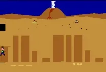 Pompeii (Labyrinth, Lavarinth) (1983) (Apollo) (AP-2011) (Prototype)