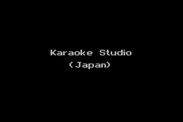 Karaoke Studio (Japan)