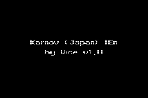 Karnov (Japan) [En by Vice v1.1]