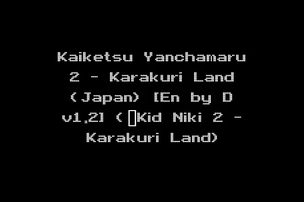 Kaiketsu Yanchamaru 2 - Karakuri Land (Japan) [En by D v1.2] (~Kid Niki 2 - Karakuri Land)