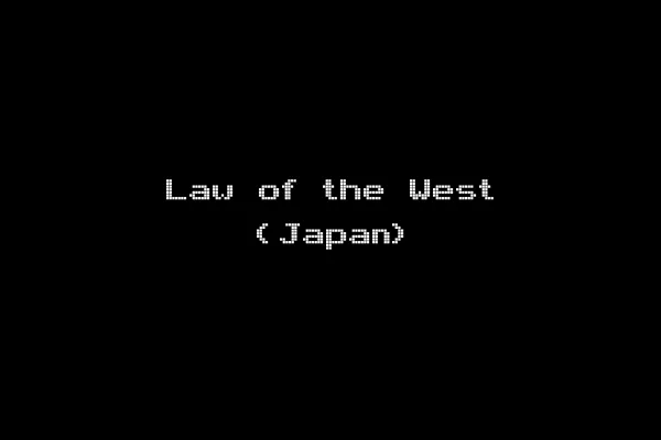 Law of the West (Japan)
