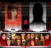 Tekken 3 (E) ISO[SCES-01237]