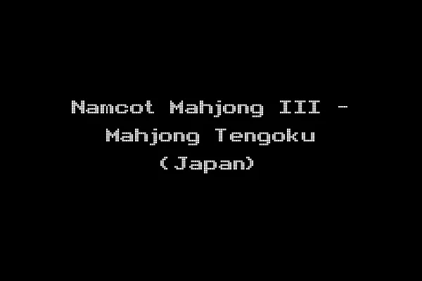 Namcot Mahjong III - Mahjong Tengoku (Japan)