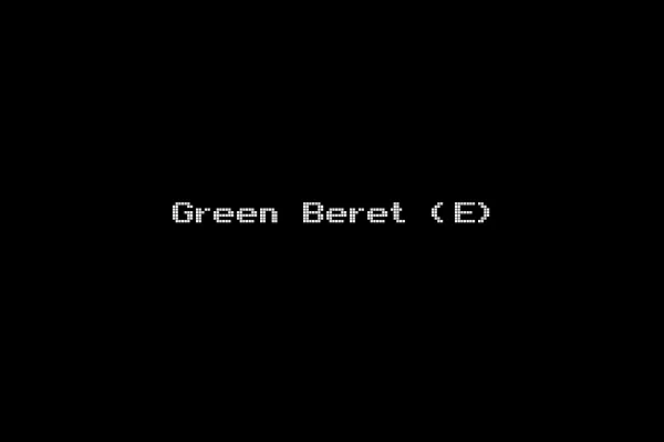 Green Beret (E)