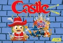 Castle Excellent (Japan)