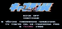 Captain Tsubasa (Japan) [En by KnighTeen87 v1.5]