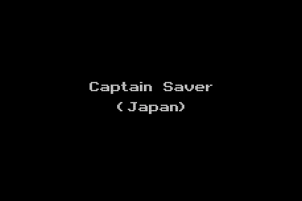 Captain Saver (Japan)