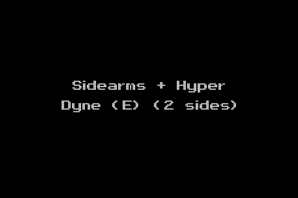 Sidearms + Hyper Dyne (E) (2 sides)