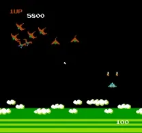 Exerion (Japan)