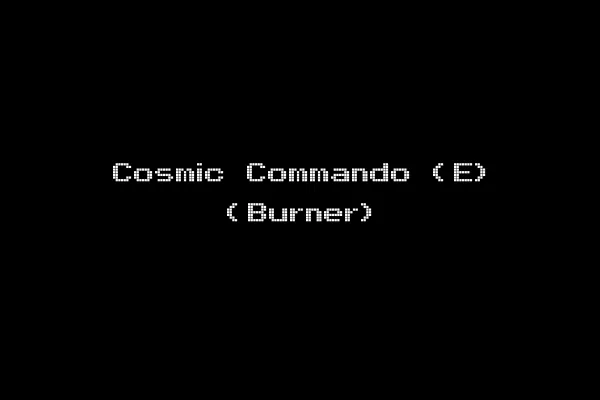 Cosmic Commando (E) (Burner)