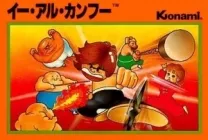 Yie Ar Kung-Fu (Japan) (Rev 1.4)