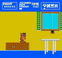 Garfield - A Week of Garfield (Japan)