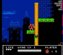 Gargoyle's Quest II - The Demon Darkness (Europe)