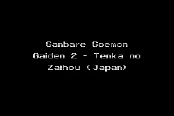 Ganbare Goemon Gaiden 2 - Tenka no Zaihou (Japan)