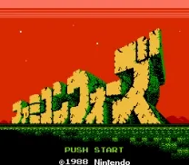 Famicom Wars (Japan) (Rev 0B)