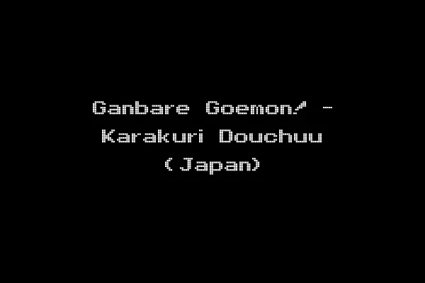 Ganbare Goemon! - Karakuri Douchuu (Japan)