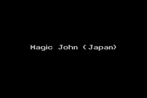 Magic John (Japan)