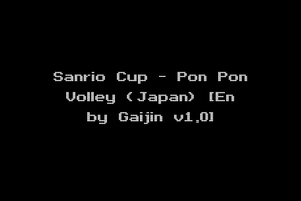 Sanrio Cup - Pon Pon Volley (Japan) [En by Gaijin v1.0]