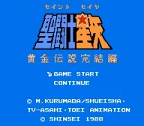 Saint Seiya - Ougon Densetsu Kanketsu Hen (Japan) (Beta)