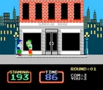 Urban Champion (World)