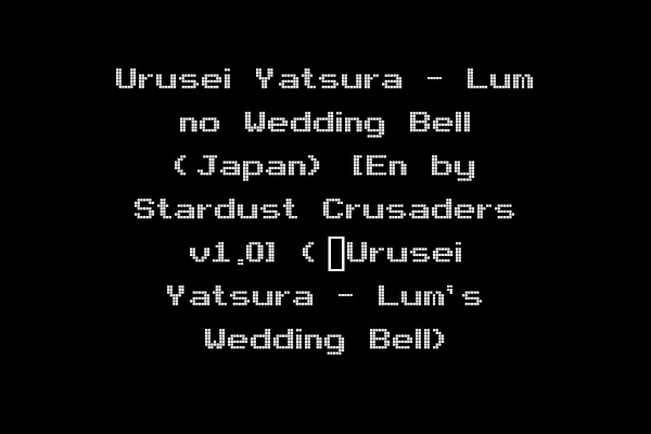 Urusei Yatsura - Lum no Wedding Bell (Japan) [En by Stardust Crusaders v1.0] (~Urusei Yatsura - Lum's Wedding Bell)