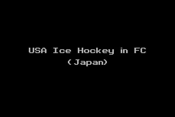 USA Ice Hockey in FC (Japan)
