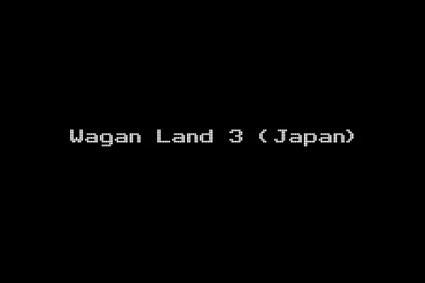 Wagan Land 3 (Japan)
