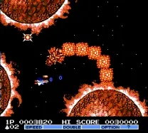 Gradius II (Japan)