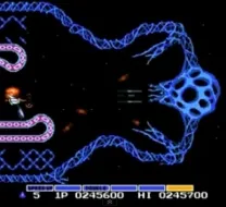 Gradius (USA)