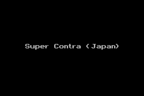 Super Contra (Japan)