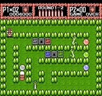 Rockball (Asia) (Unl)