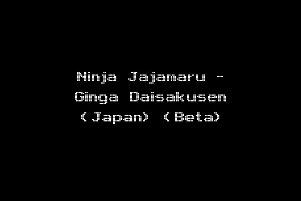 Ninja Jajamaru - Ginga Daisakusen (Japan) (Beta)