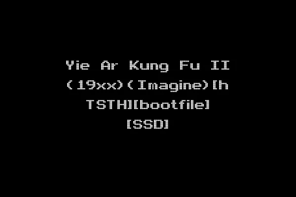 Yie Ar Kung Fu II (19xx)(Imagine)[h TSTH][bootfile] [SSD]