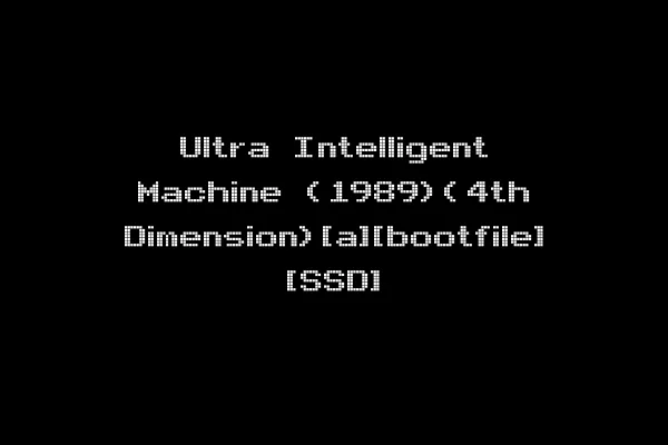 Ultra Intelligent Machine (1989)(4th Dimension)[a][bootfile] [SSD]