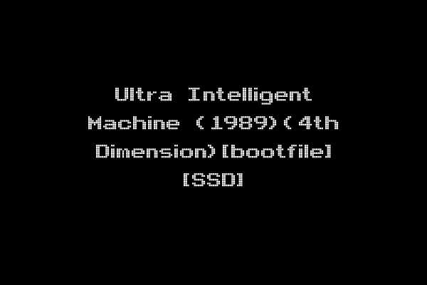 Ultra Intelligent Machine (1989)(4th Dimension)[bootfile] [SSD]