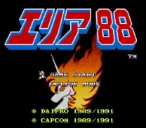 Area 88 (Japan)