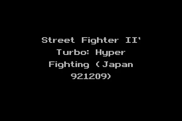 Street Fighter II' Turbo: Hyper Fighting (Japan 921209)
