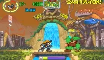 Rockman: The Power Battle (CPS1 Japan 950922)