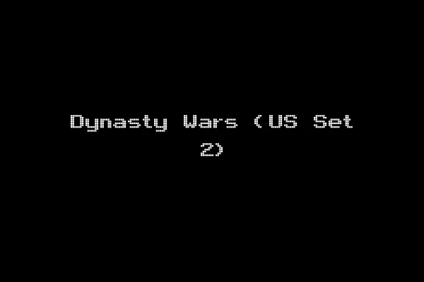 Dynasty Wars (US Set 2)