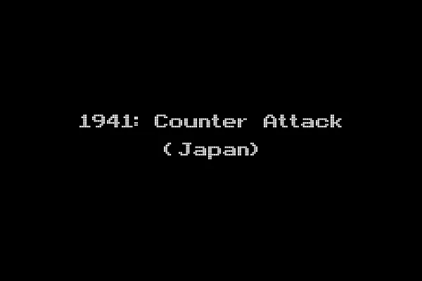 1941: Counter Attack (Japan)