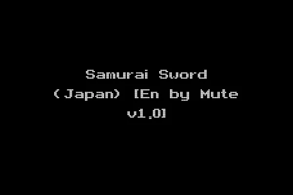 Samurai Sword (Japan) [En by Mute v1.0]