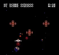 Falsion (Japan)