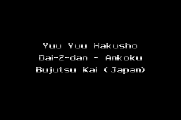 Yuu Yuu Hakusho Dai-2-dan - Ankoku Bujutsu Kai (Japan)