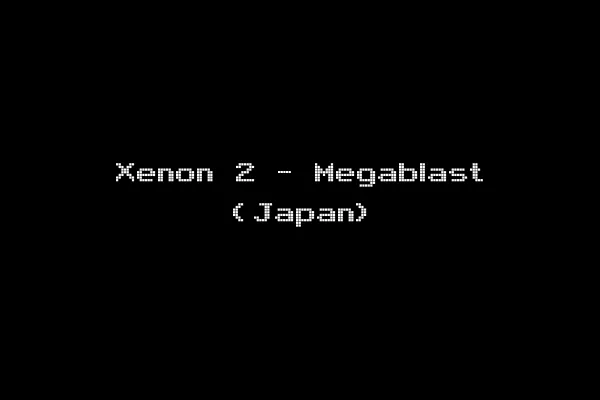 Xenon 2 - Megablast (Japan)