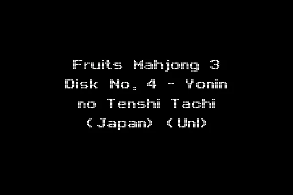 Fruits Mahjong 3 Disk No. 4 - Yonin no Tenshi Tachi (Japan) (Unl)