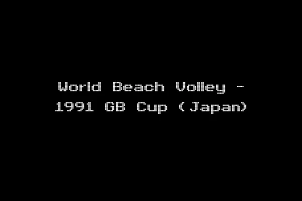 World Beach Volley - 1991 GB Cup (Japan)