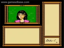 Risa no Yousei Densetsu (Japan)