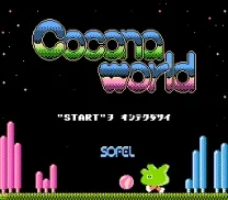 Cocona World (Japan)