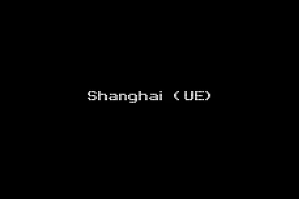Shanghai (UE)