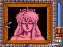 Phelios (Japan)